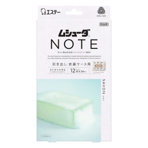 ムシューダ NOTE 1年間有効 引き出し・衣装ケース用 24個入 サボン