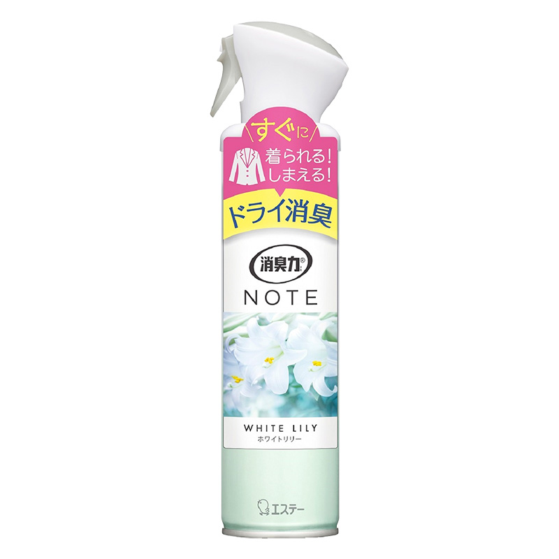 消臭力 NOTE 衣類用スプレー ホワイトリリー 240ml