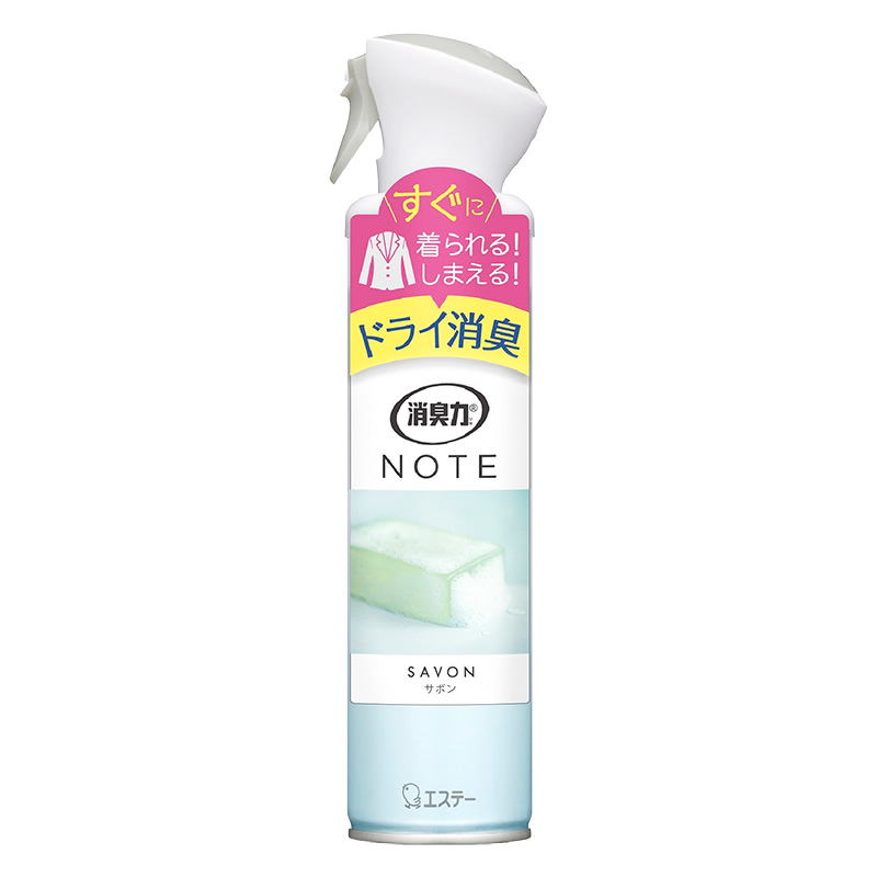 消臭力 NOTE 衣類用スプレー サボン 240ml
