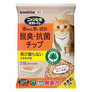 ニャンとも清潔トイレ 脱臭・抗菌チップ 大きめの粒 2.5L
