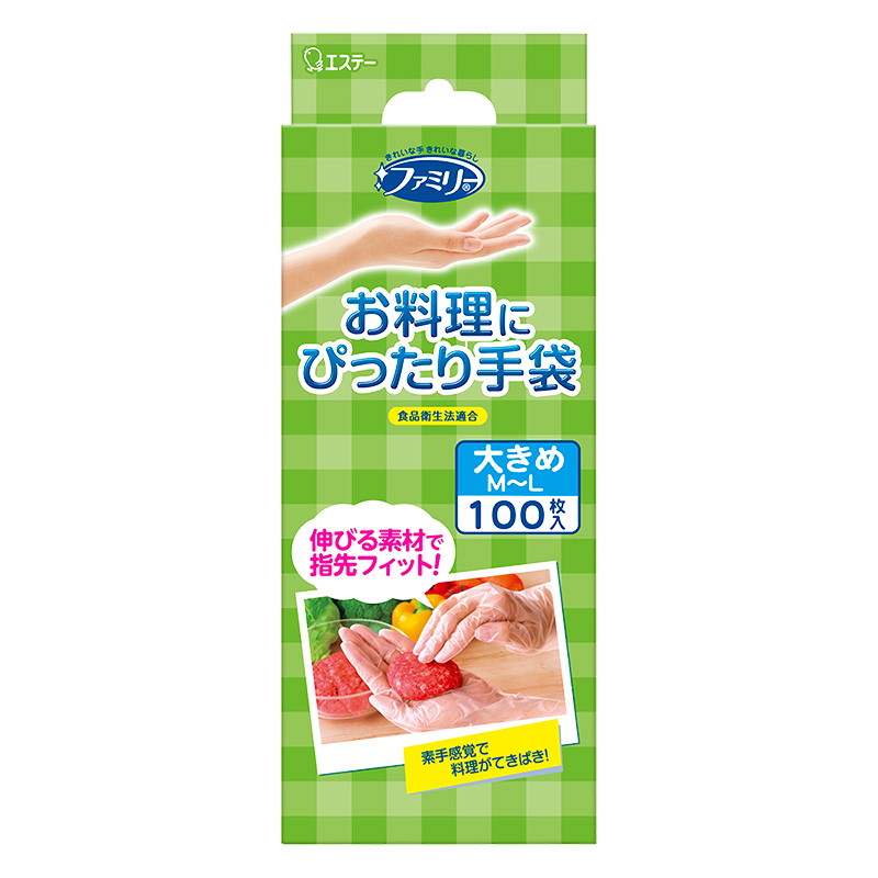 ファミリー お料理にぴったり手袋 大きめM-Lサイズ 100枚入り