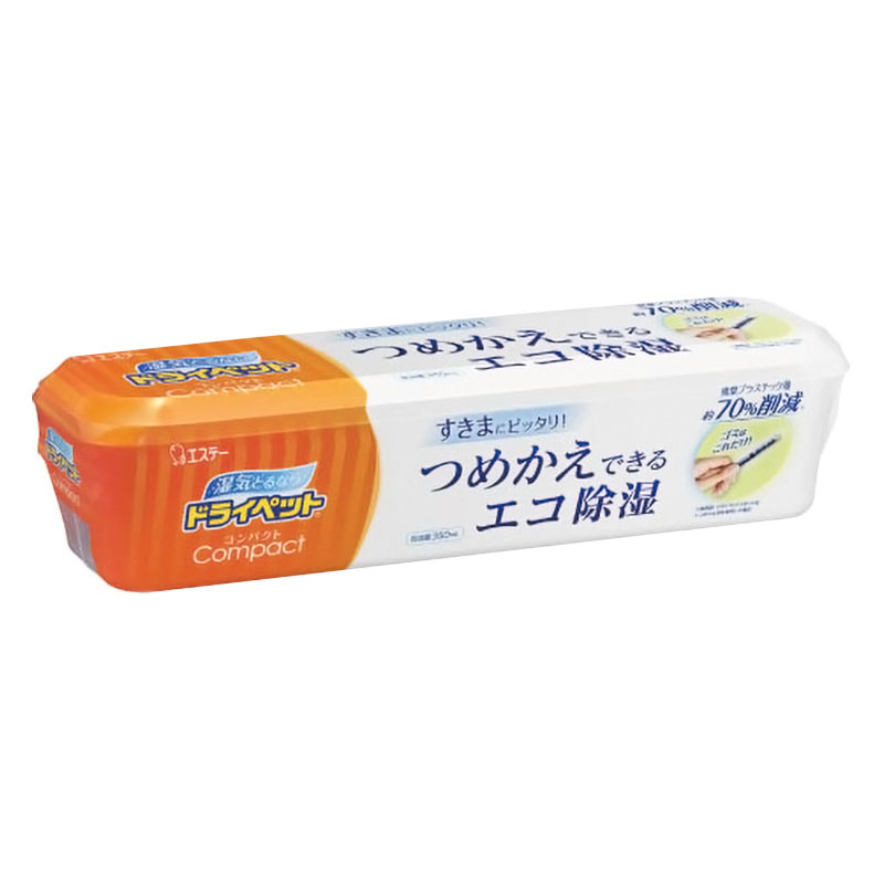 ドライペットコンパクト本体 1P