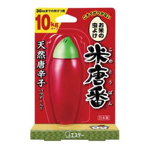 お米用防虫剤 米唐番10kg用 45g