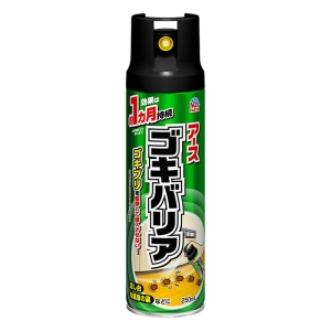 ゴキバリア ゴキブリ駆除 スプレー 250ml