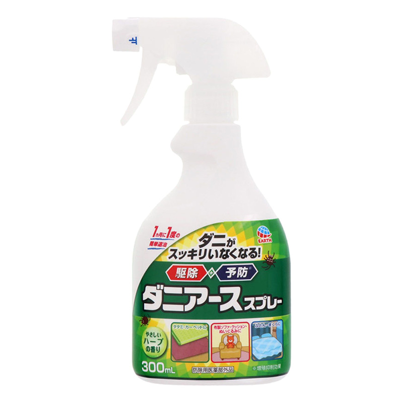 ダニアーススプレー ハーブの香り 300ml