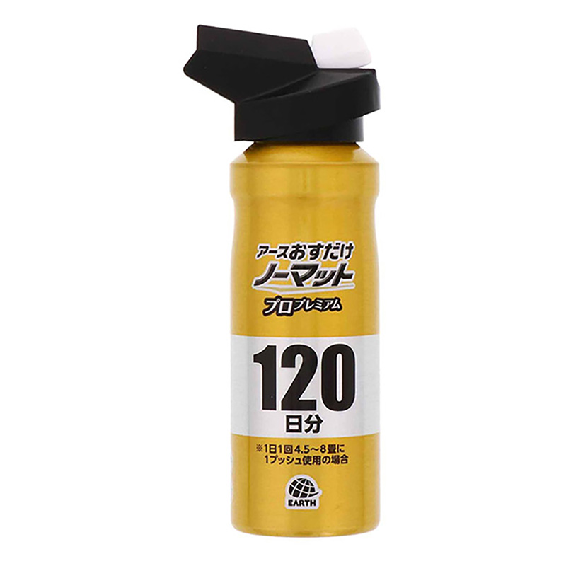 おすだけノーマット スプレータイプ プロプレミアム 125ml