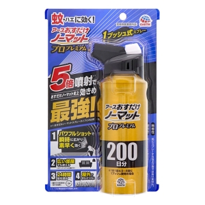 おすだけノーマット スプレータイプ プロプレミアム 205ml