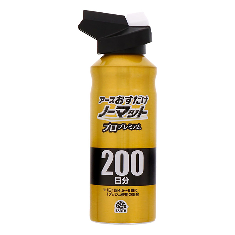 おすだけノーマット スプレータイプ プロプレミアム 205ml