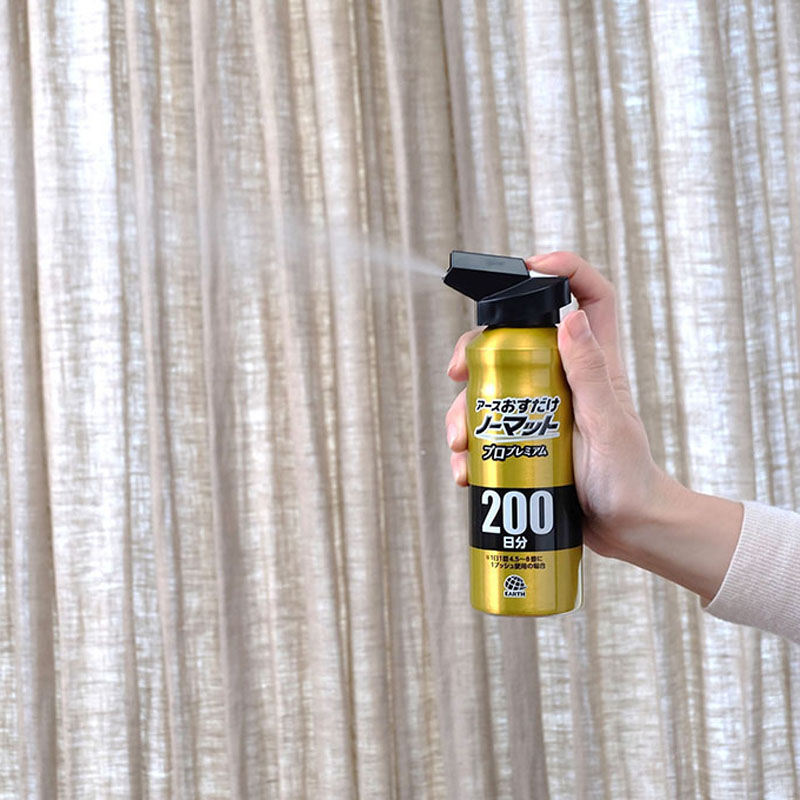 おすだけノーマット スプレータイプ プロプレミアム 205ml