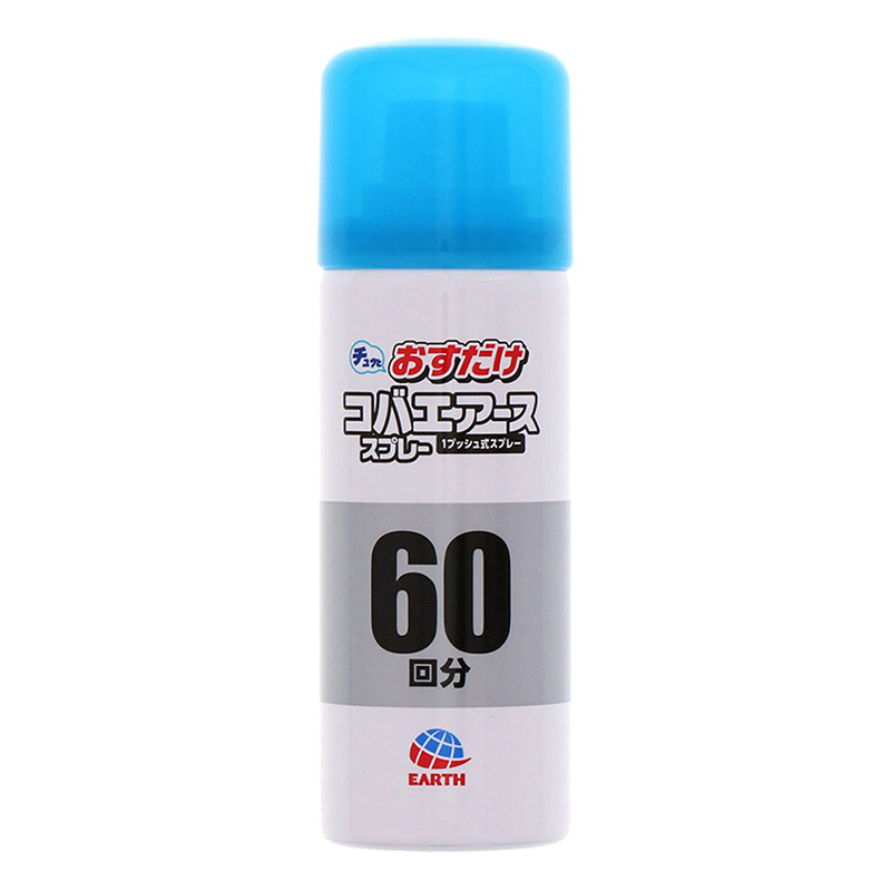おすだけコバエアーススプレー 60回分
