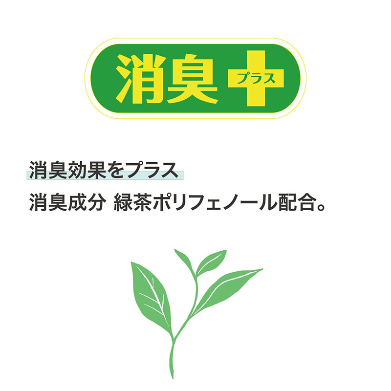 おすだけコバエアーススプレー 60回分