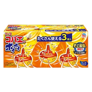 コバエがホイホイ 3個入
