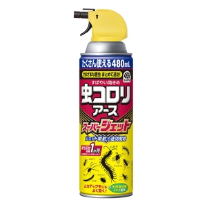虫コロリアース 害虫駆除 スーパージェット 480ml