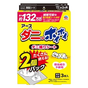 ダニがホイホイ ダニ捕りシート 3枚×2P