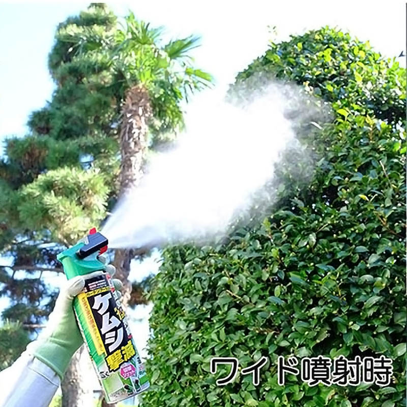 アースガーデン ケムシ撃滅 切替ジェット