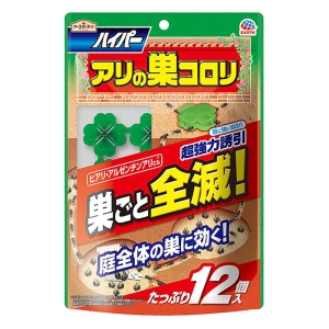 アースガーデン ハイパーアリの巣コロリ 12個