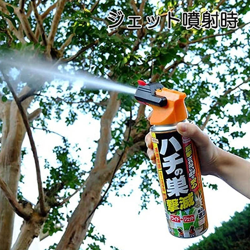 アースガーデン ハチの巣撃滅