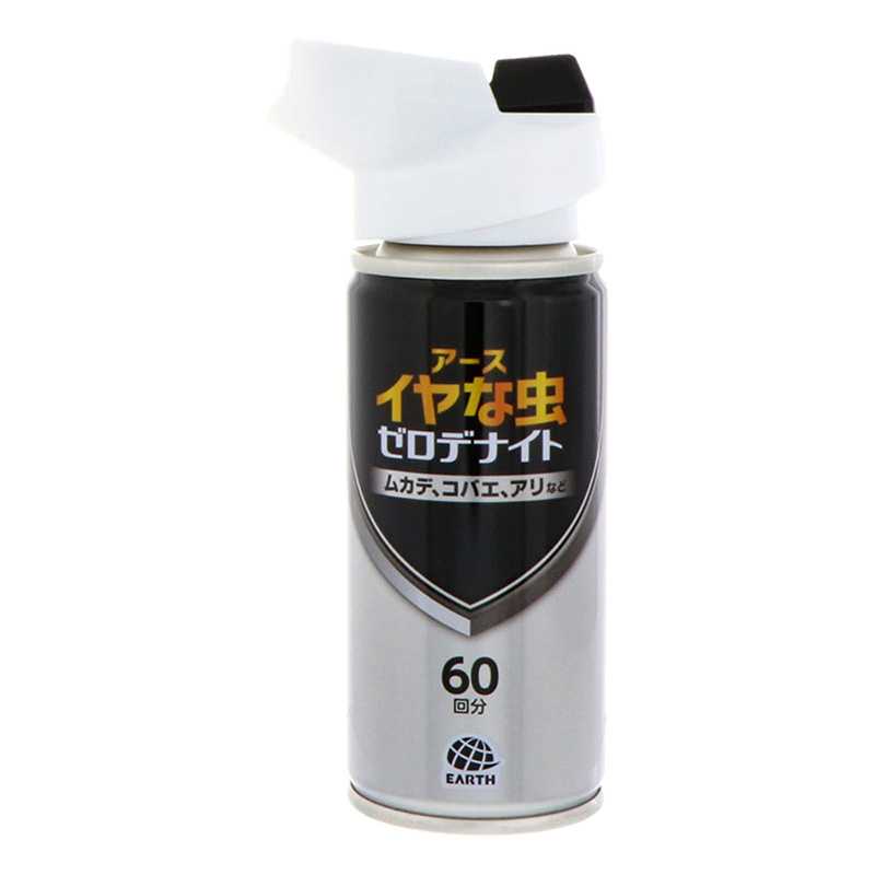 イヤな虫 ゼロデナイト 1プッシュ式スプレー 60回分 75ml