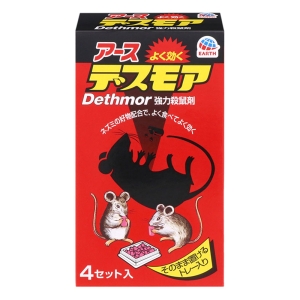強力デスモア 殺鼠剤 (固型) 4トレー