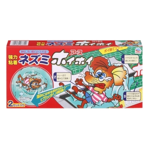 ネズミホイホイ 捕獲シート 2セット