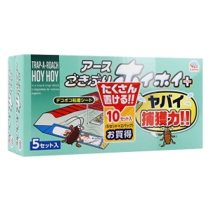 ごきぶりホイホイ 5枚×2個パック