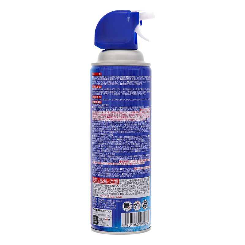 虫コロリアース 凍らすジェット 300ml