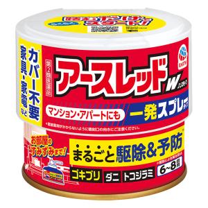 【第2類医薬品】アースレッドW ノンスモーク 6～8畳用 100ml