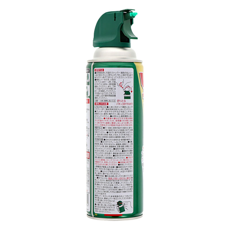 ゴキジェットプロ 450ml