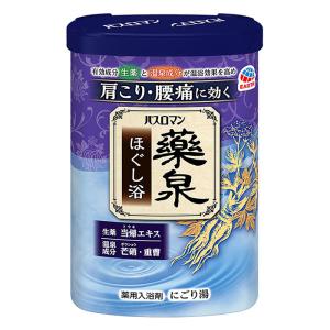 バスロマン 薬泉 ほぐし浴 薬用入浴剤 600g【医薬部外品】