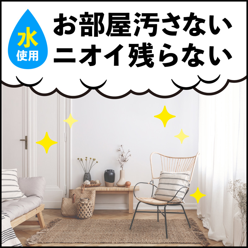 【第2類医薬品】ダニアースレッド 10g