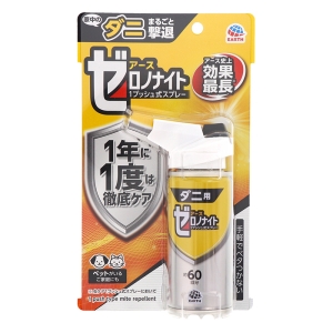 ゼロノナイト  ダニ用  1プッシュスプレー  60回分  75ml