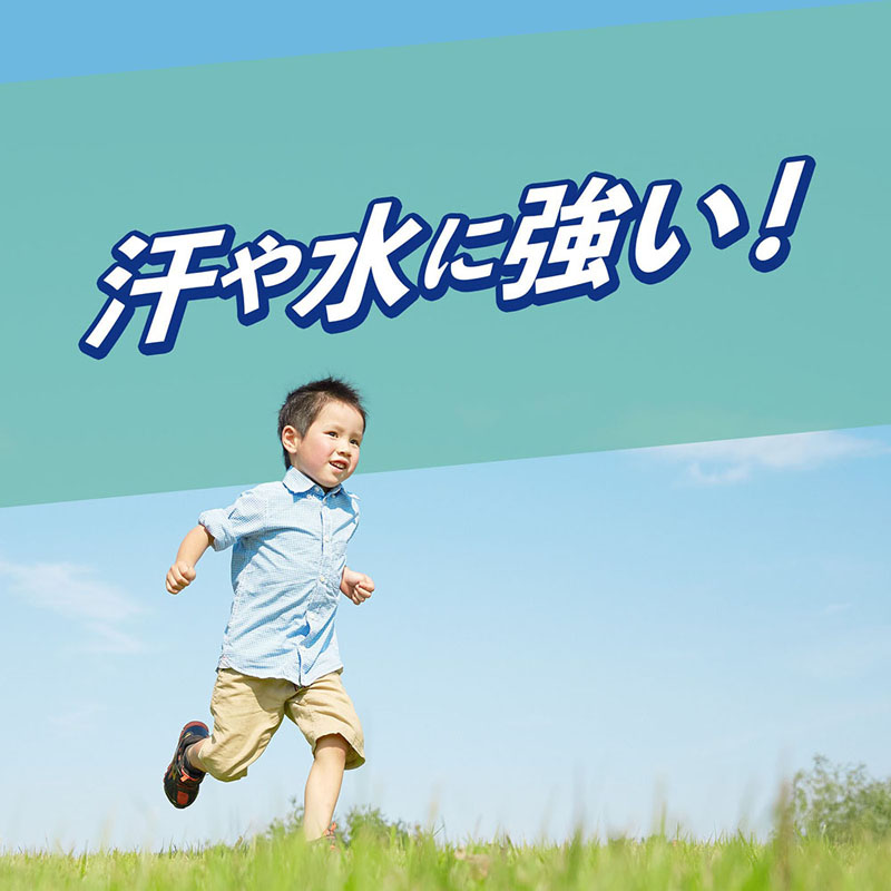 サラテクト 無香料 虫よけスプレー 200ml