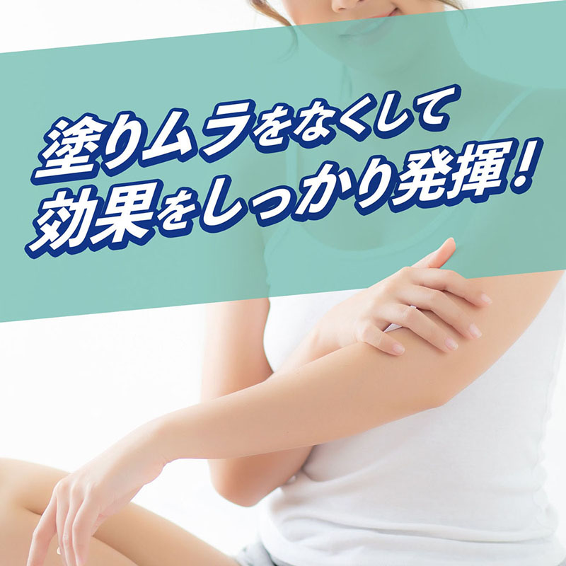 サラテクト 無香料 虫よけスプレー 200ml
