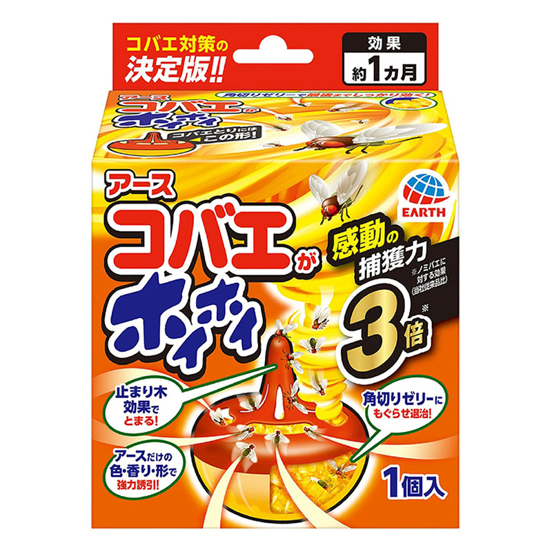 コバエがホイホイ 1個