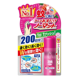 おすだけノーマット スプレータイプ バラの香り 200日分