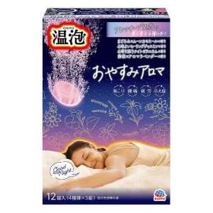 温泡 おやすみアロマ 12錠入【医薬部外品】
