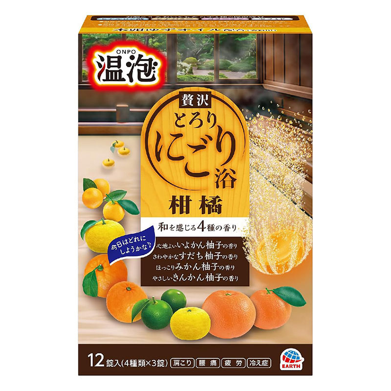 温泡 贅沢とろり にごり浴 柑橘 12錠入【医薬部外品】