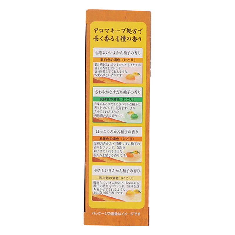 温泡 贅沢とろり にごり浴 柑橘 12錠入【医薬部外品】