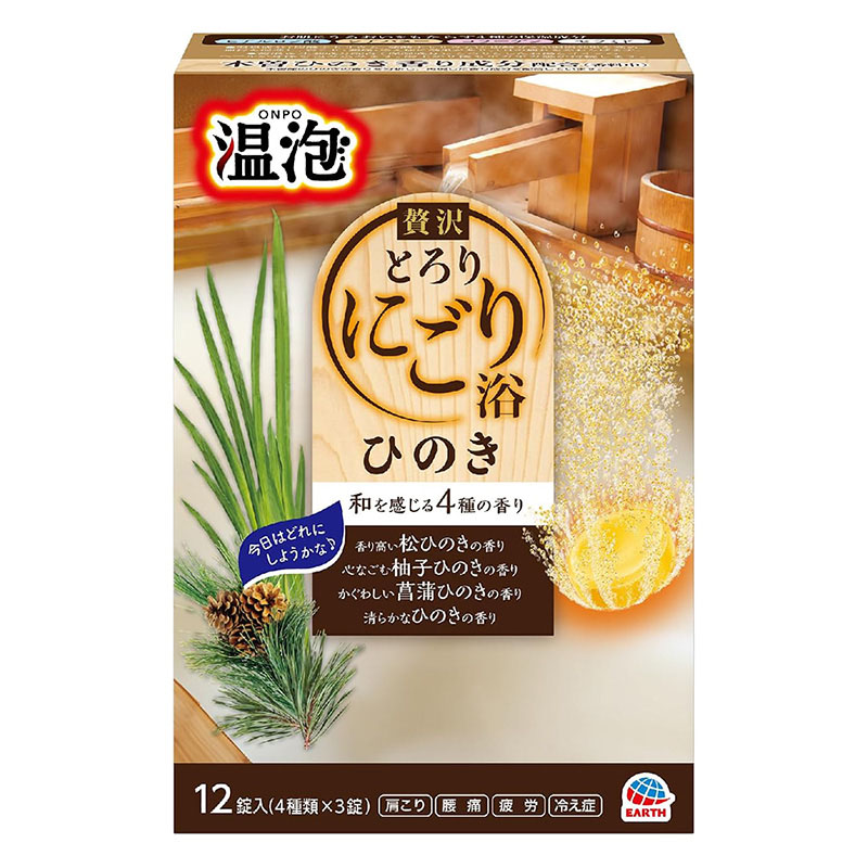 温泡 贅沢とろり にごり浴 ひのき 12錠入【医薬部外品】