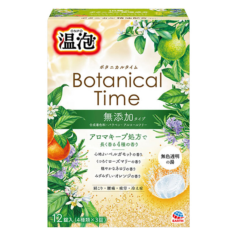 温泡 ボタニカルタイム 12錠入【医薬部外品】