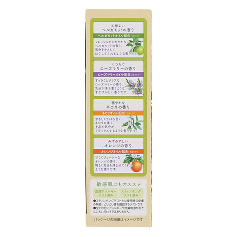 温泡 ボタニカルタイム 12錠入【医薬部外品】