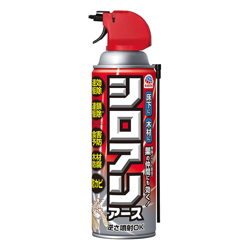 シロアリアース 白蟻用 駆除スプレー 450ml