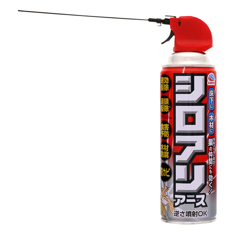 シロアリアース 白蟻用 駆除スプレー 450ml