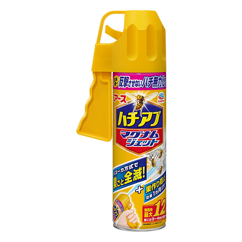ハチアブマグナムジェット 550ml