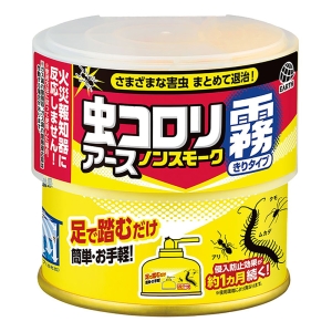 虫コロリアース ノンスモーク霧タイプ 害虫駆除 9～12畳用 100ml