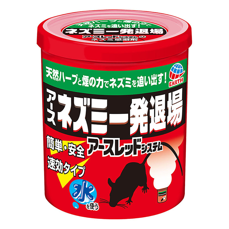 ネズミ一発退場 くん煙タイプ 10g