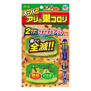 スーパー アリの巣コロリ 2個