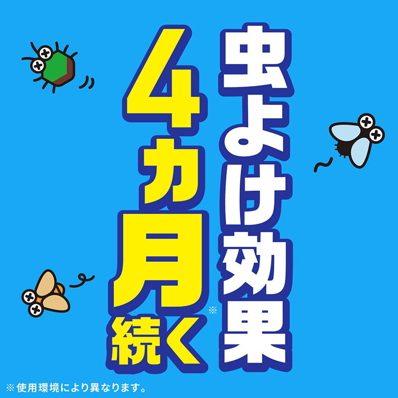 虫こないアース あみ戸 窓ガラスに 虫よけスプレー 450ml