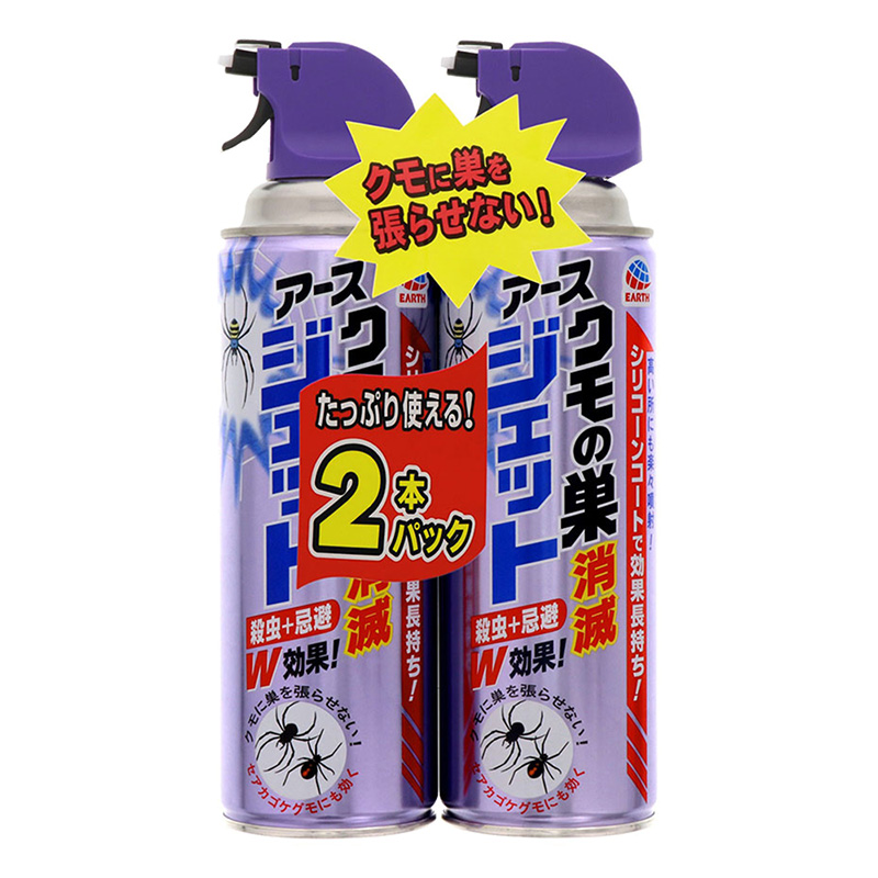 クモの巣 消滅ジェット 2本パック 450ml