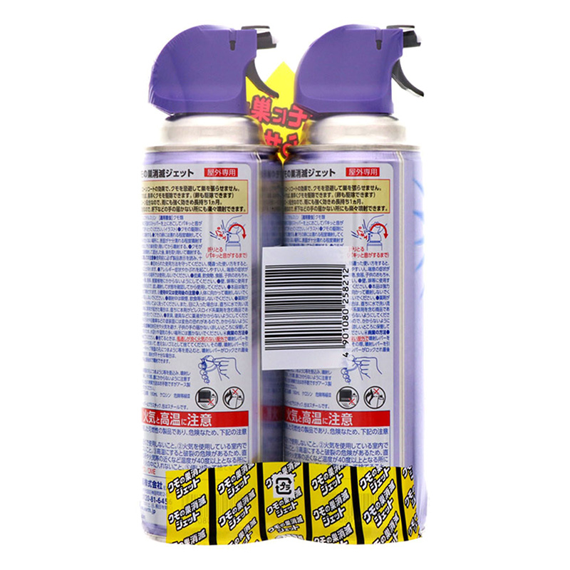 クモの巣 消滅ジェット 2本パック 450ml